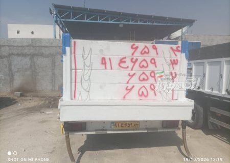 ساماندهی خودروهای حمل ماهی ساردین در بندرلنگه با پیگیری محیط زیست