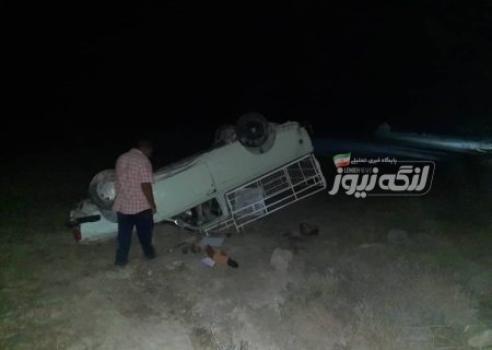 واژگونی خودرو در حوالی روستای گرزه به‌دلیل لغزندگی جاده با خون ماهی