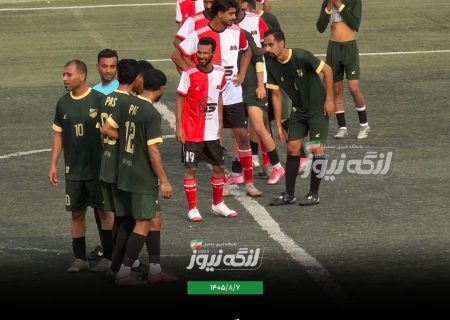 یروزی یک‌بر صفر پاس مقابل پرسپولیس بندرلنگه در لیگ نخبگان