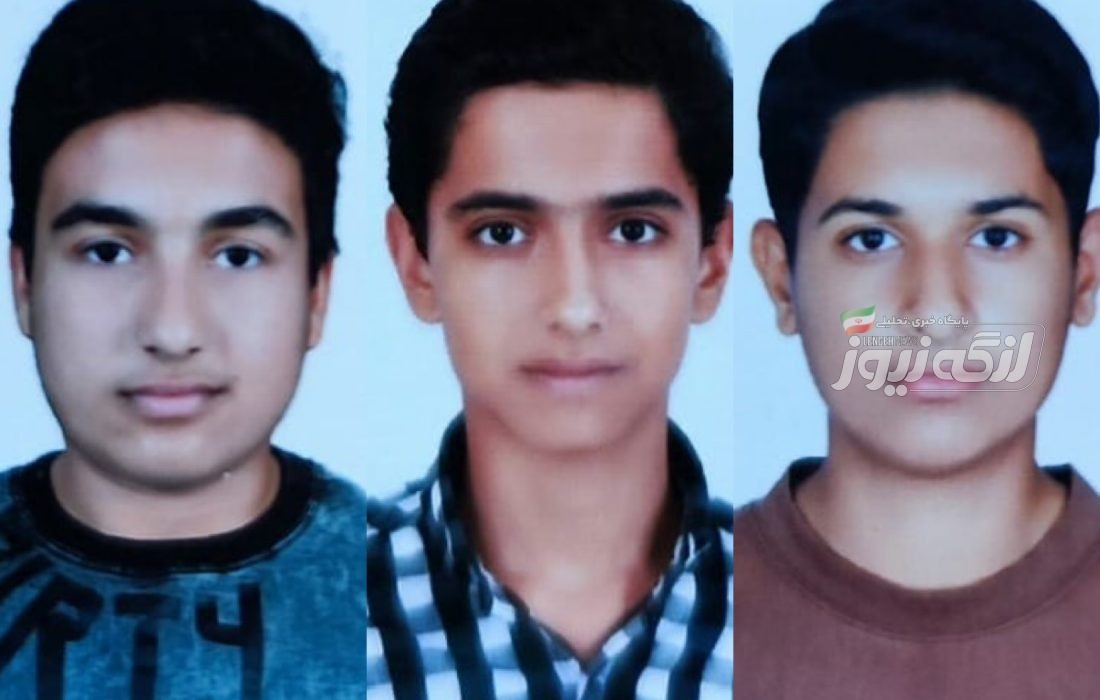 سه دانش‌آموز بندرلنگه‌ای در جشنواره کشوری فردا رتبه برتر کسب کردند