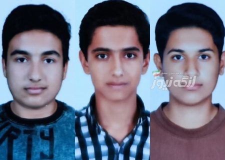 سه دانش‌آموز بندرلنگه‌ای در جشنواره کشوری فردا رتبه برتر کسب کردند